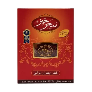 زعفران سرگل 1/5 گرم کادویی